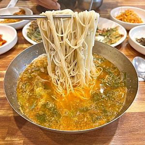 [거창] 오뚜기식당