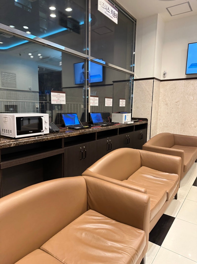 서울 강남 호텔, 토요코인 숙박 예약 꿀팁 방법 : 네이버 블로그