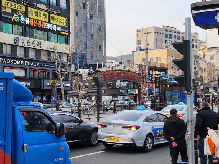  부산역