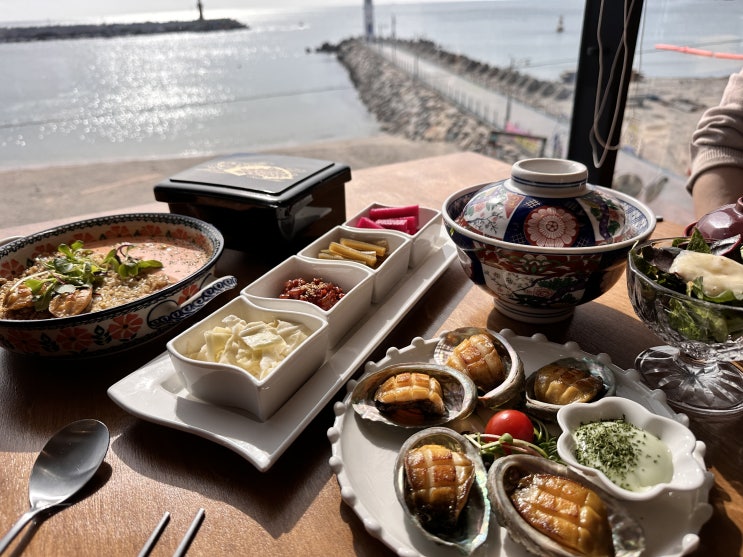  울산 서생 나사리 해수욕장 맛집 어느 멋진 날, 데이트 코스로 좋은 전복 퓨전 한식집