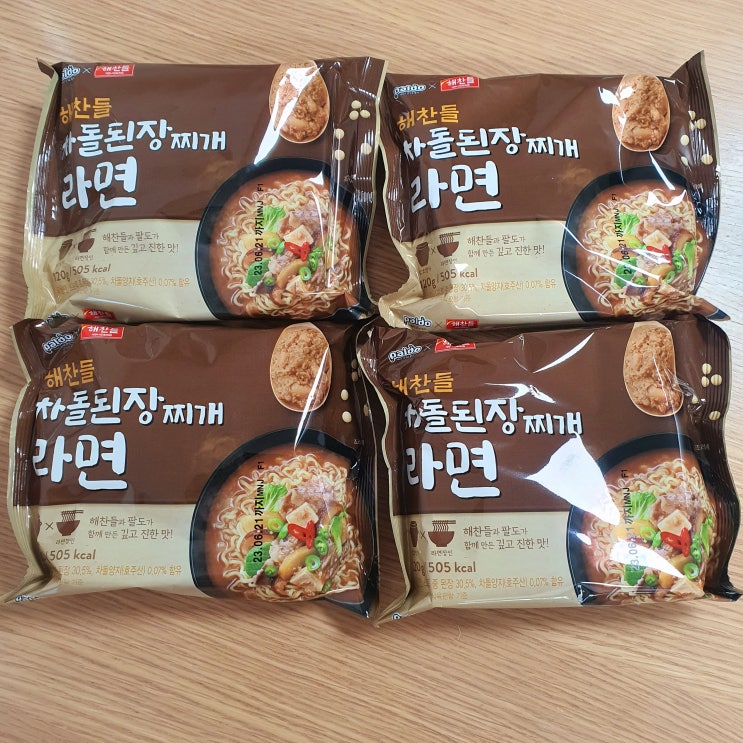  팔도X해찬들 차돌된장찌개라면 솔직후기