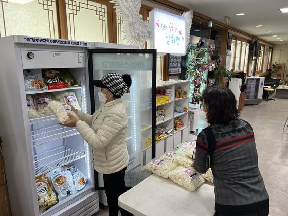 필요할 때 언제든 꺼내먹어요…거창 '행복이 남하도는 공유냉장고'