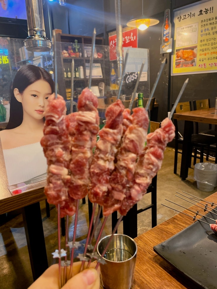  [부천 상동 맛집 | 상동양꼬치 | 양꼬치와 온면 먹은 후기! | 메뉴 | 가격 | 위치 | 주차 ]