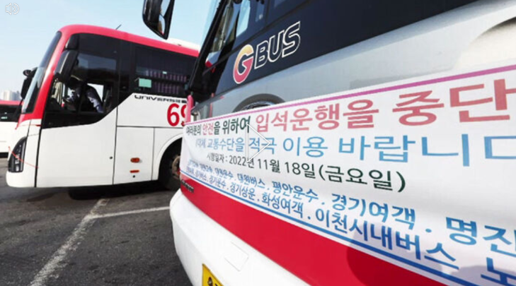  쏘스쿨 초급반 3강 후기 - 빈익빈 부익부, 어디에 사는지에 따라 결정되는 삶인데...