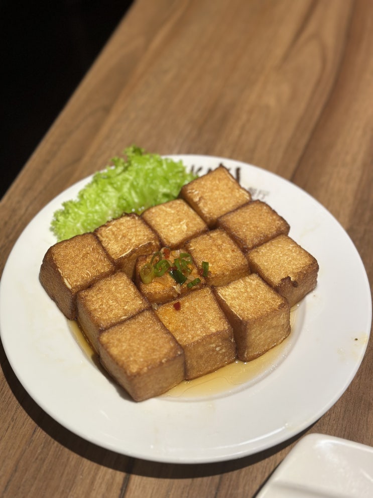  [대만 맛집] 키키 레스토랑(kiki restaurant) 예약하고 대기 없이 입장 후기 및 영업시간