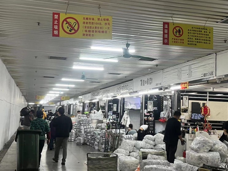동대문 쇼핑 의류 시장에서도 사입하는 중국 광저우 옷 도매 상가