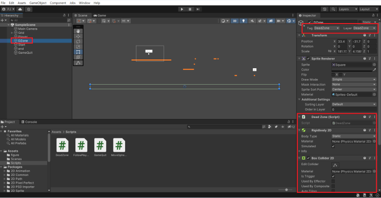  Unity 2D Dead Zone 만들기