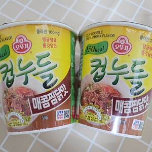 코스트코 할인(세일)상품 리뷰, 가격 비교 _ 오뚜기 컵누들 매콤찜닭맛