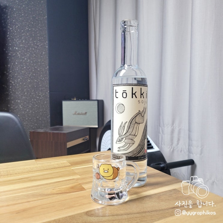  [증류식 소주] 토끼소주 화이트 23% 375ml (맛, 도수, 가격)