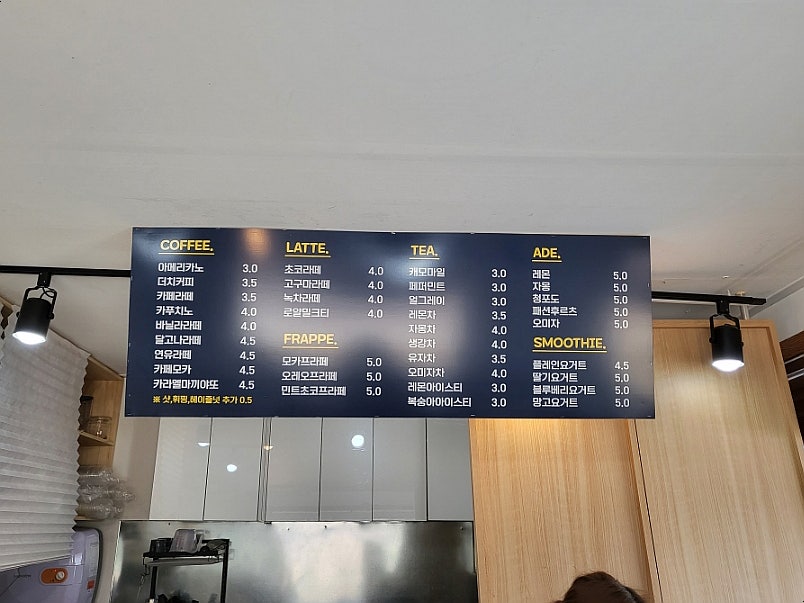 커피박스 사진 3