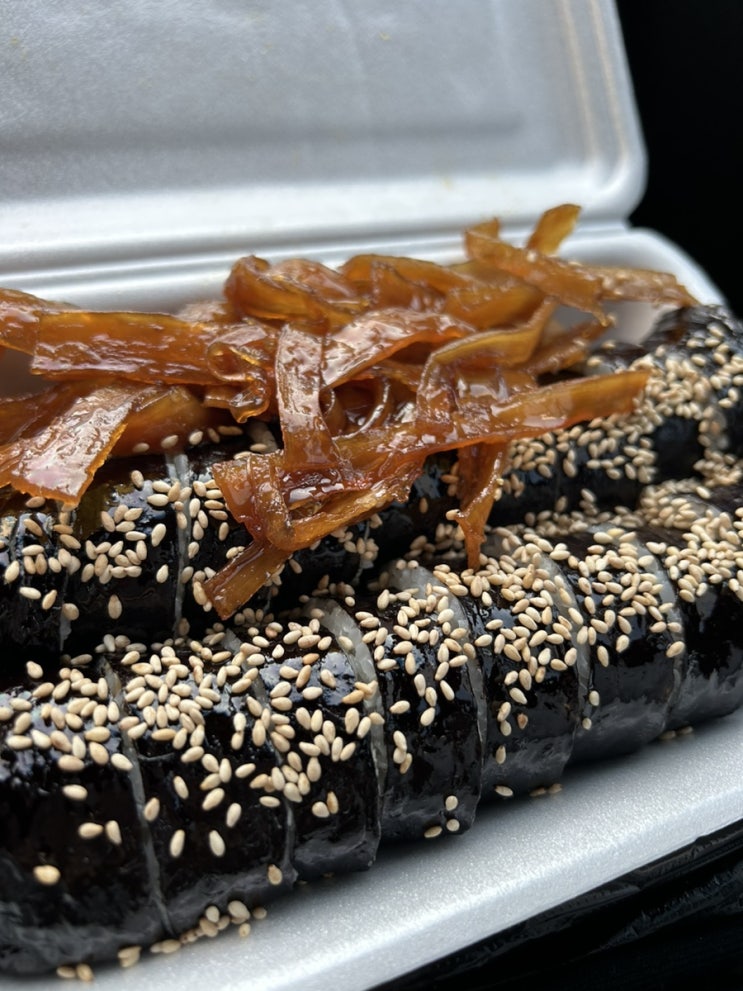 [경주여행] 경주 성동시장에 우엉김밥이랑 초밥 먹으러 갈까요?