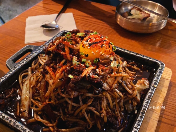  안주 맛있는 교대역술집 백화네부엌 교대역회식 장소는 이곳으로 픽!