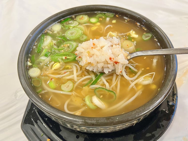  전주 '현대옥 본점' 콩나물국밥 맛집