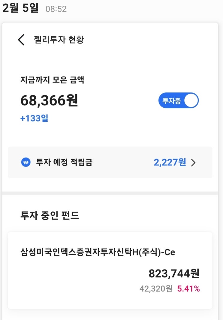  워랜 버핏은 92세입니다.