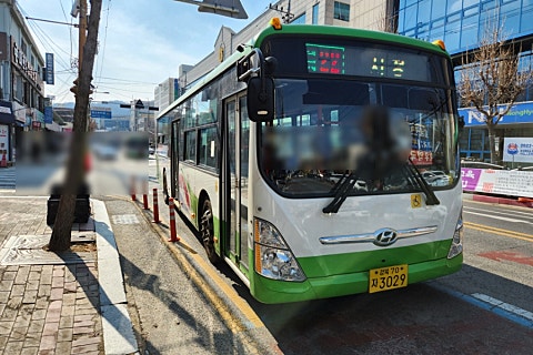 직지슈퍼 이미지