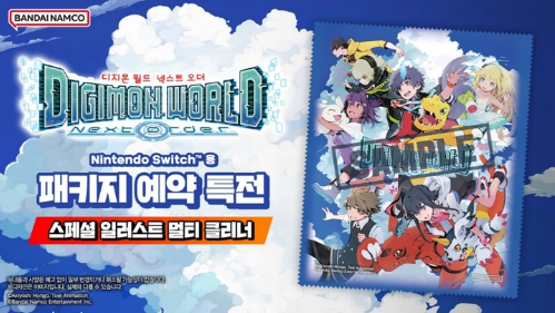  닌텐도 스위치용 육성 RPG <디지몬 월드 넥스트 오더>의 패키지 버전 예약 판매를 오는 8일부터 시작