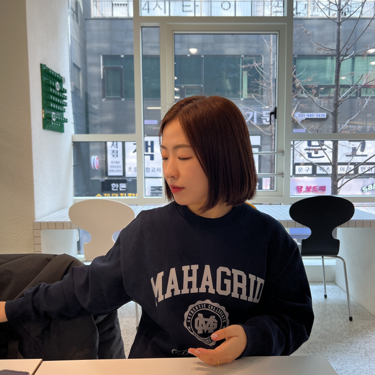  파주 운정 홈플러스 근처 1인 헤어샵 추천 염색 후기 - 머리헤어