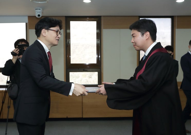 [대한행정신문] 법무부, <b>신임검사 임관식</b> 가져