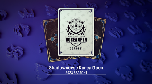 VSG TV를 통해 ‘<섀도우버스> 코리아 오픈 2023 시즌 1’을 개최 발표