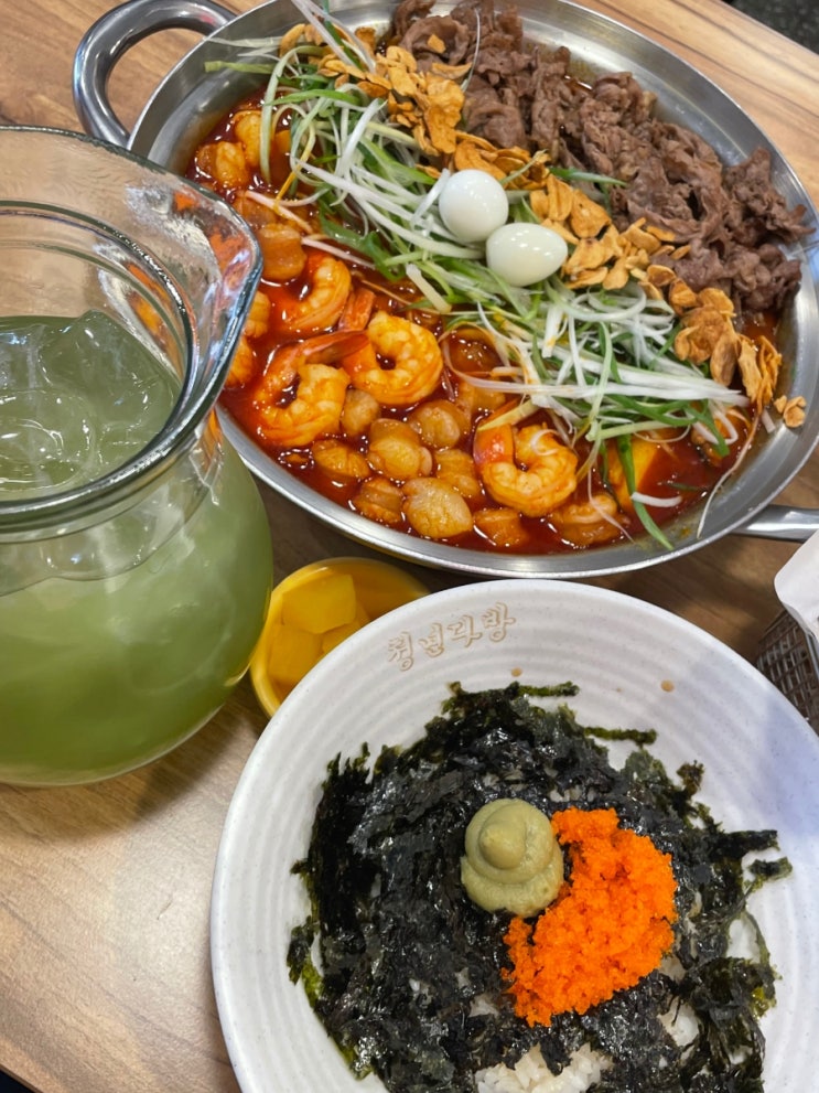  청년다방 이영지도 선택한 차새대 떡볶이 즉떡 맛집 인정