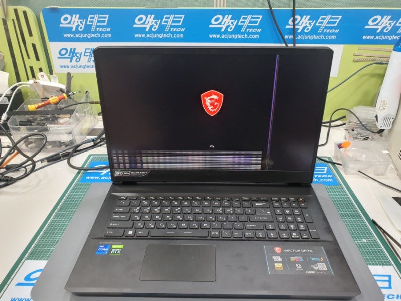 MSI vector GP76 12UGS QHD 패널 액정 디스플레이 교체 수리 : 네이버 블로그