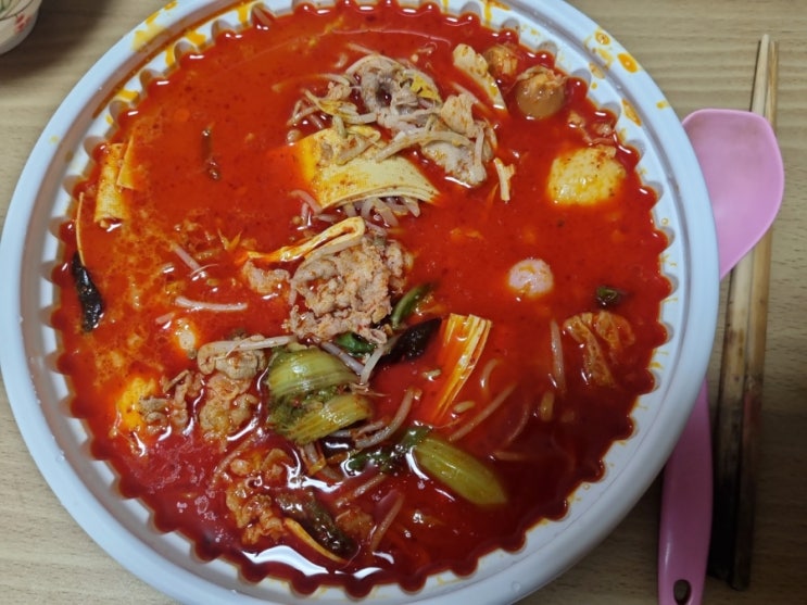  의정부 신미방마라탕 찐맛도리 후기 내돈내산