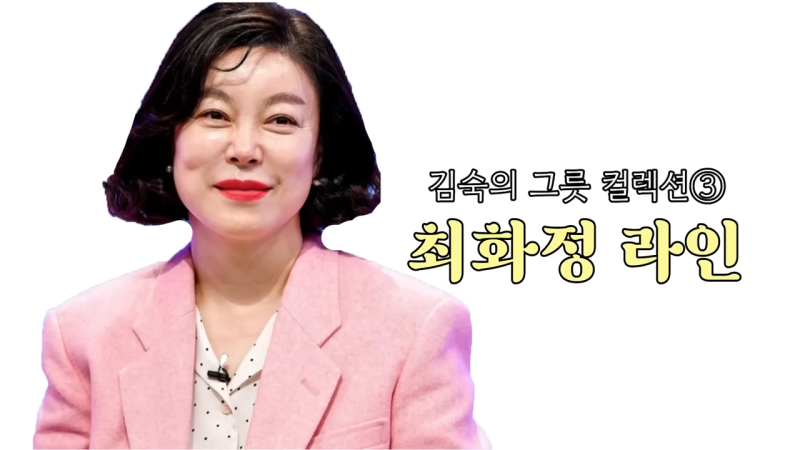 하나에너지 이미지