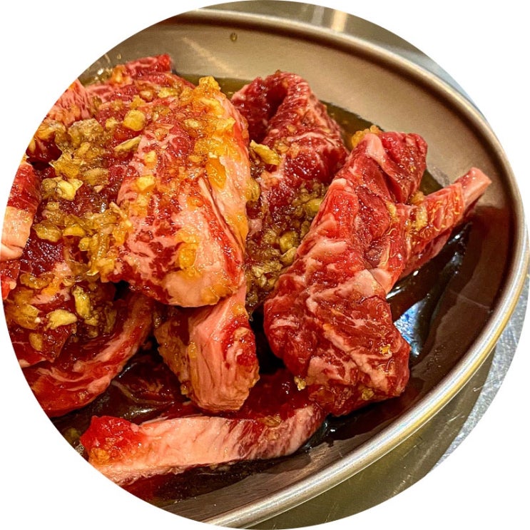  청주 갈골집 본점 화균갈비 내돈내산 존맛
