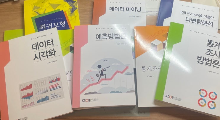  1학기 교재 수령!!