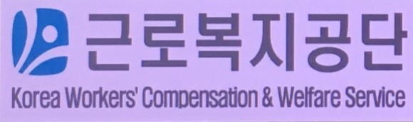 산재보험 장해급여 산재보험 장해급여
