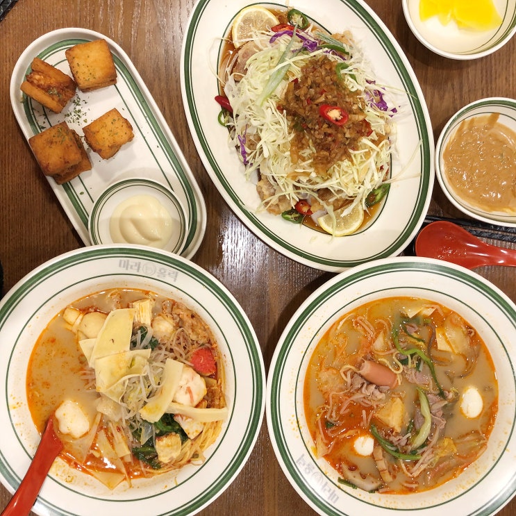  합정역 마라탕 - 취향저격한 메세나폴리스 핫플 맛집 마라홀릭 합정점