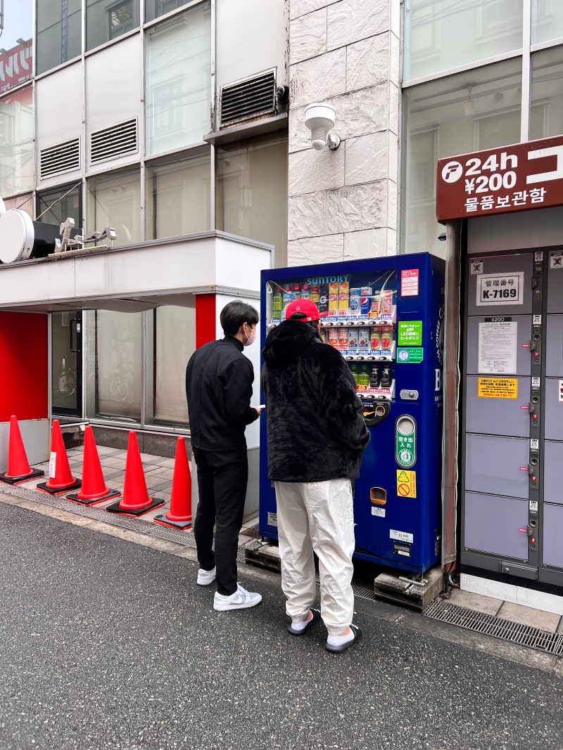 일본 오사카 여행 로밍 로켓유심 사용 후기 그리고 짐보관 꿀팁 : 네이버 블로그