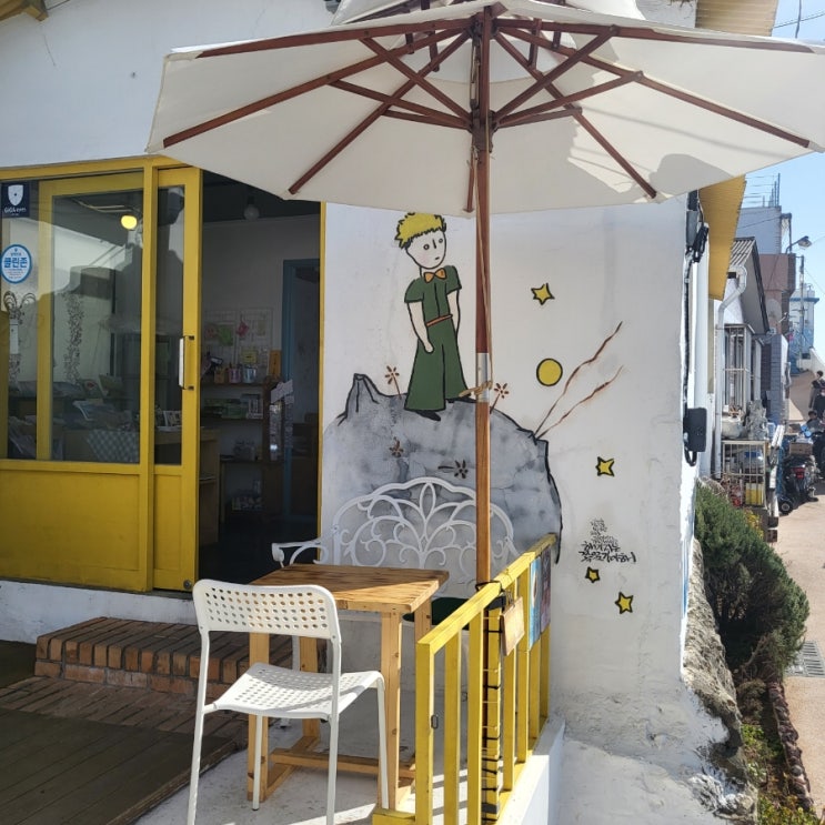  부산 영도 다양한 분위기를 가진 뷰맛집 카페 추천 여울책장(반려동물 동반 가능)