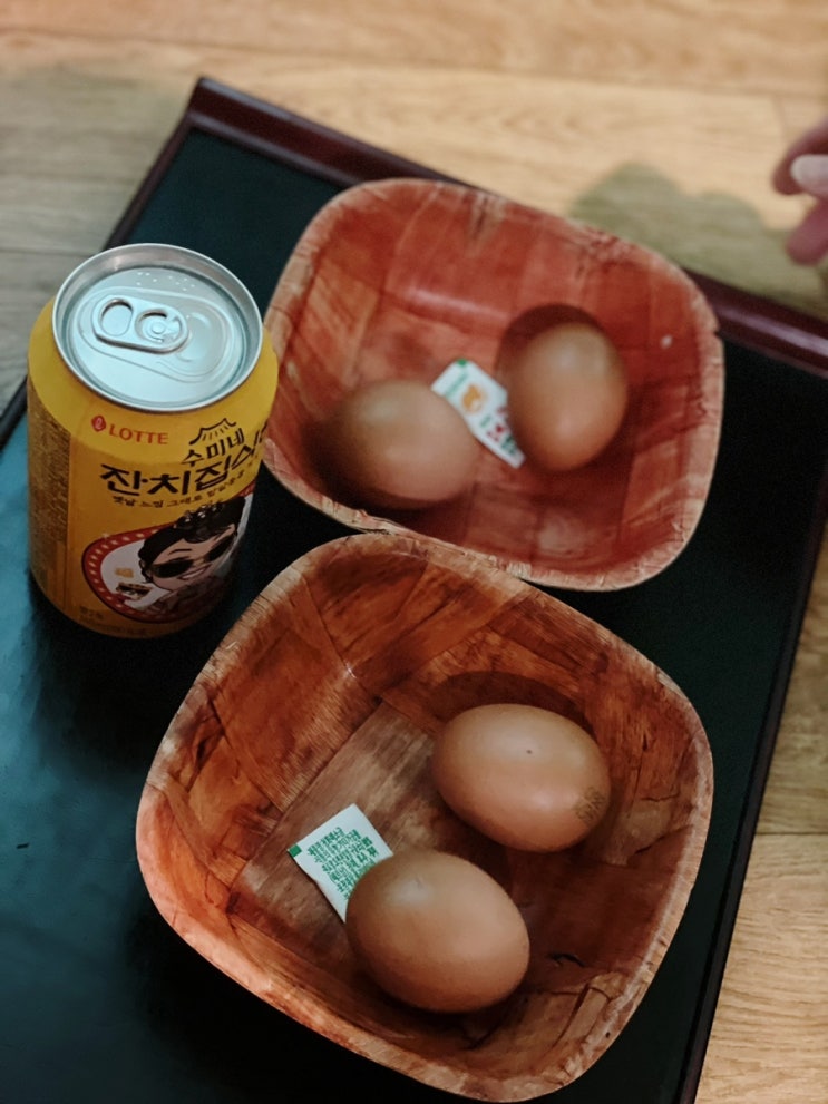  [부산 찜질방] 놀이방있는 찜질방, 사우나 호텔농심 허심청찜질방 아이랑