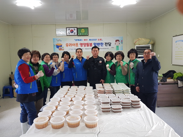  포항시 구룡포읍,‘우리이웃 영양돌봄! 사랑의 밑반찬 봉사’재개