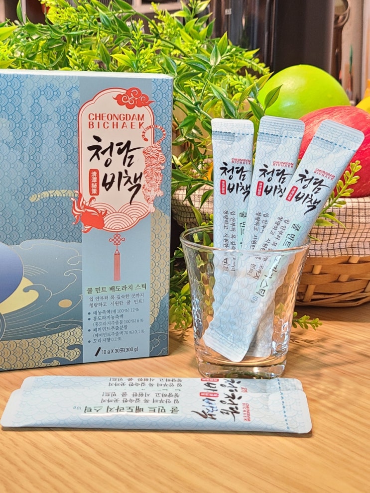  청담비책처방 쿨민트배도라지/ 먹자마자 목이 시원해요~어린이도 맛있게 먹습니다~
