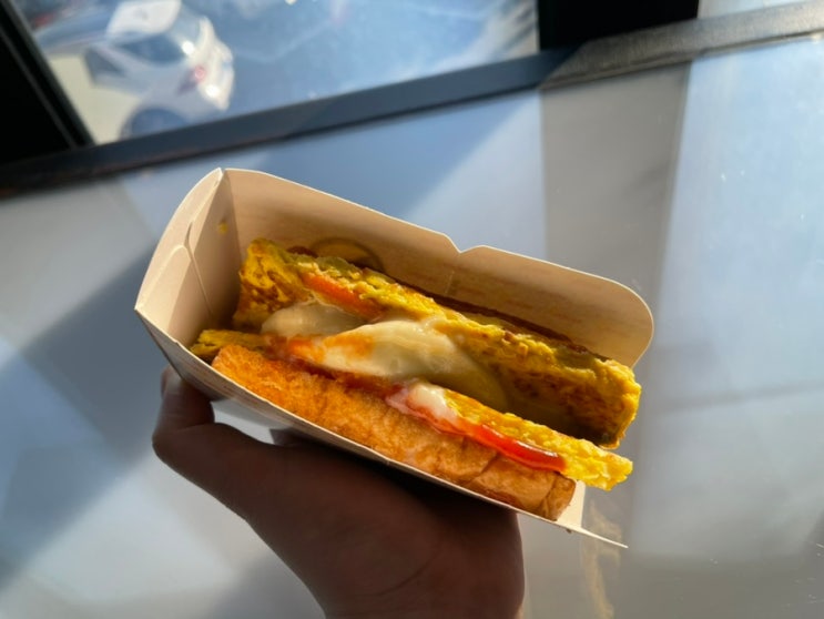  부산 해운대 송정 줄서서 먹는 토스트 문토스트 