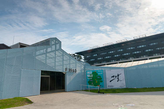  부산 꼭 가봐야 할 곳 수영 코스트코 앞 이색 복합문화공간  _F1963