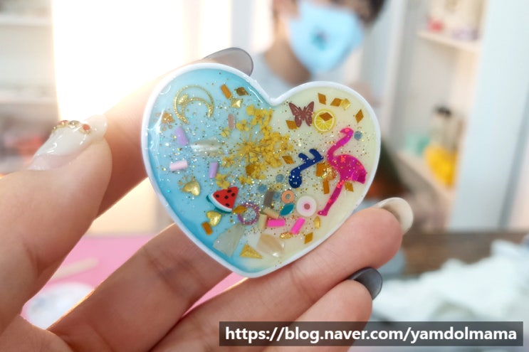  동탄오산주얼리공방 엘로즈젬아카데미 레진아트 체험하고 왔어요