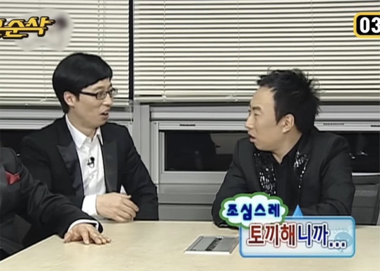  2월에하는 1월 블로그