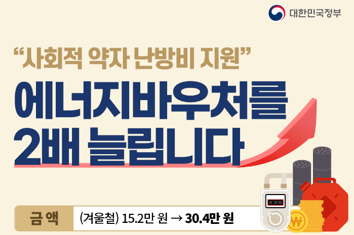 네이버 인플루언서 [네이버 인플루언서] 맘강윰의 프리랜서지원금