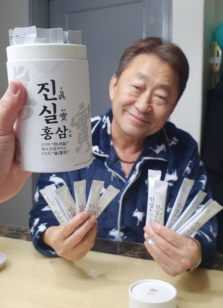  홍삼액기스 홍삼진액 오로지 6년근 홍삼만 담은 홍삼성찬 진실홍삼