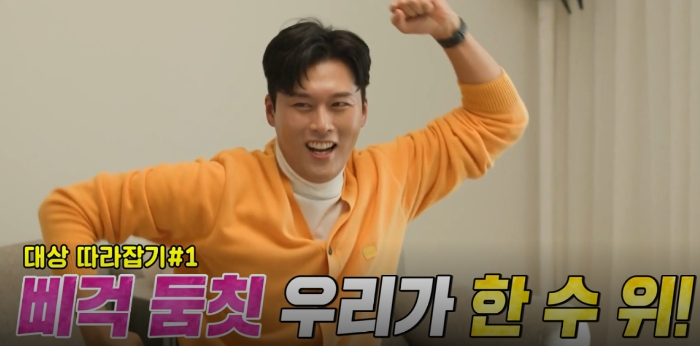 동상이몽 2 프리아나운서 프리랜서아나운서 의미 연봉 오상진  김일중 한석준 프로필 나이 ....