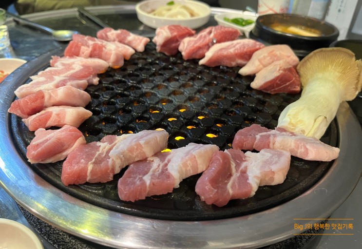 [김포/구래동] 돈탄90 : 제주 돼지고기 젓국 비빔솥밥 맛집