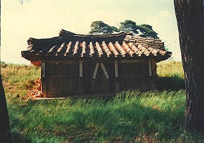  [고려] 팔령신(八鈴神)을 모신 신당, 영신각