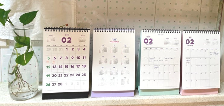  나에게 주어진  계묘년 탁상달력