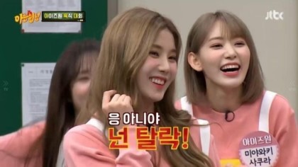  네이버 인플루언서 불합격 후기 + 목표 다짐 
