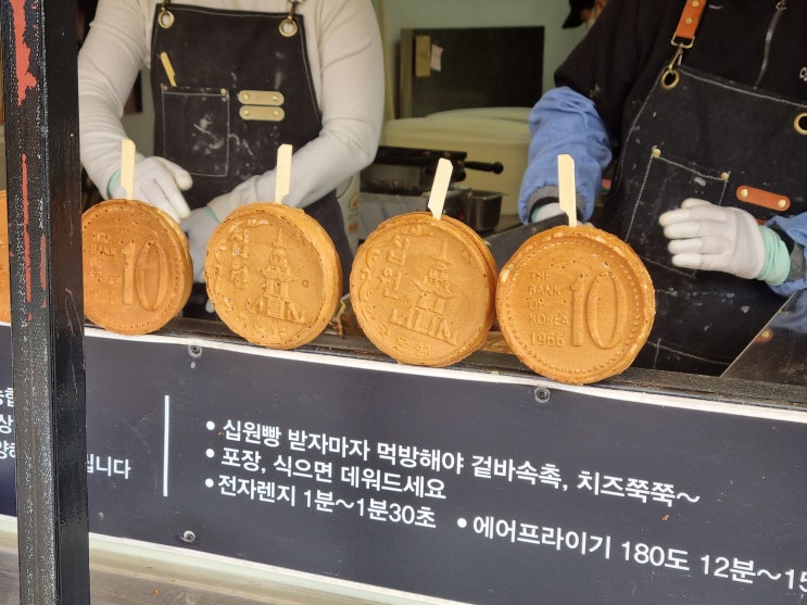  아이와 경주,포항여행 1탄, 첨성대 황리단길 라한셀렉트 호캉스 후기
