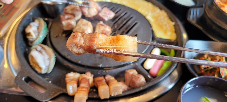  제주중문맛집ㅣ최고의 , 제대로의 흑돼지맛집을 찾았어요ㅣ중문숙성돈가