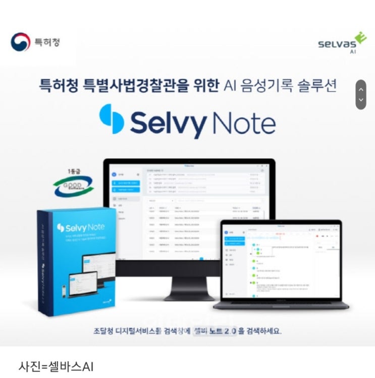 챗GPT가 이끄는 AI시장 변화! 세상을 바꾼다! Chat GPT관련주 옥석가리기! 과연! 챗GPT가 이끄는 AI시장 변화! 세상을 바꾼다! Chat GPT관련주 옥석가리기! 과연!